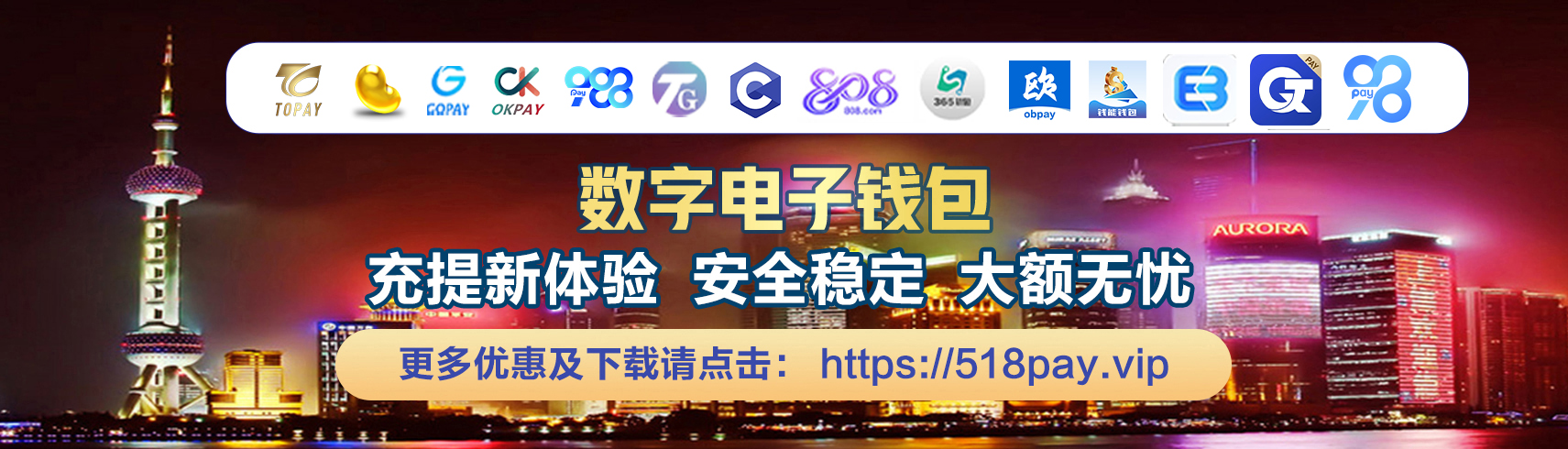 z6com·尊龙(中国)时凯集团用户规模创5.2亿新高，相关在业企业超8300家
