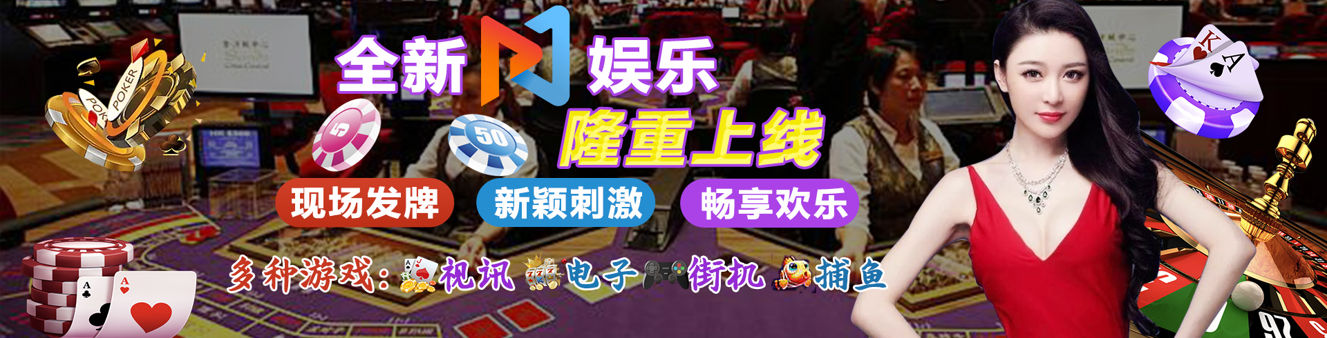 2026年pg赏金女王app最新版下载安装全指南：新增玩法与安全须知