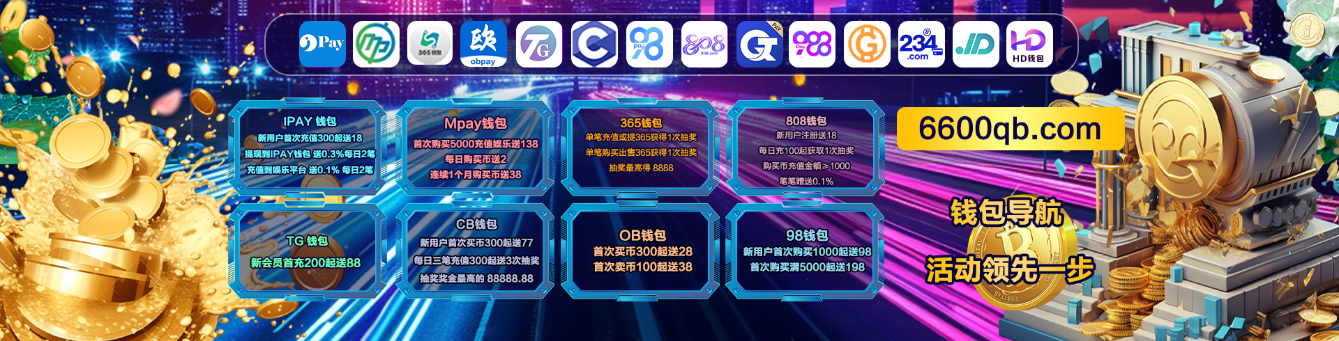 双11必看！新皇冠APP最新版带来哪些惊喜？旗舰机型全解析