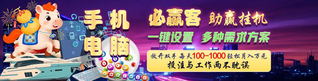 提升移动办公效率 + 超级跨场景协同：C7娱乐下载重塑生产力体验