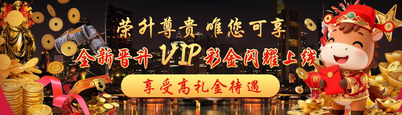 3377游戏网入口官网重整入口版图：从导航站点到调度底座，一场“入口路由器”式的平台化收敛