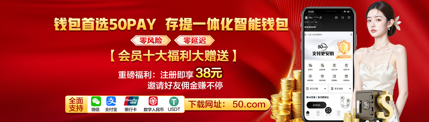 开元官方app下载再升级，功能与生态机制这些变化你发现了吗？